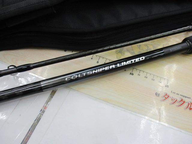 コルトスナイパーリミテッド100mh 極美品（コルトスナイパー