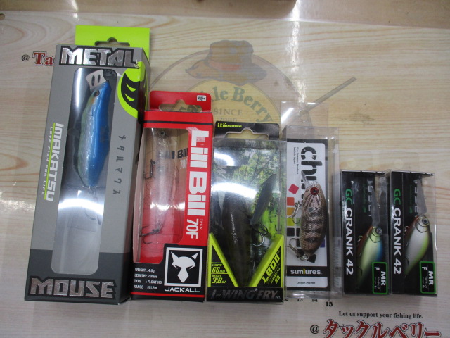 ｾｯﾄ商品】ﾊﾞｽ釣りｾｯﾄ｜TBオークション