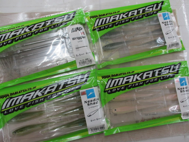 クリスマスツリー特価！ ｾｯﾄ商品】ｲﾏｶﾂ ﾜｰﾑｾｯﾄ｜TBオークション ルアー・フライ