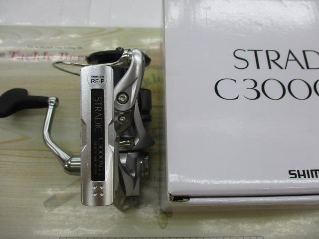 19ｽﾄﾗﾃﾞｨｯｸ C3000XG