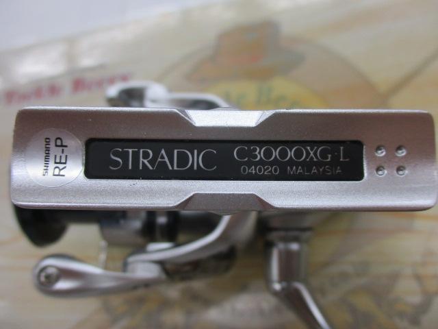 19ｽﾄﾗﾃﾞｨｯｸ C3000XG