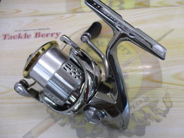 18ｽﾃﾗ 2500SHG