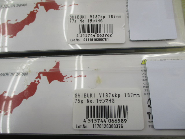 【ｾｯﾄ商品】【大特価】ｷｬｽﾃｨﾝｸﾞﾌﾟﾗｸﾞ10個