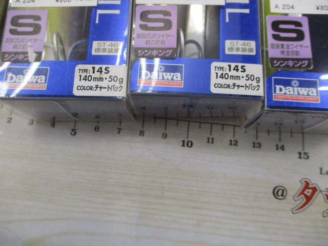 【ｾｯﾄ商品】【大特価】ｷｬｽﾃｨﾝｸﾞﾌﾟﾗｸﾞ10個