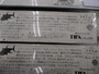 【ｾｯﾄ商品】【大特価】ｷｬｽﾃｨﾝｸﾞﾌﾟﾗｸﾞ10個