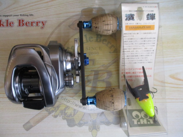 【ｾｯﾄ商品】22ﾒﾀ　ﾊﾏｾﾞﾐのｾｯﾄ