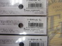 【ｾｯﾄ商品】ﾉｰｽXｼｪﾙ50g7個ｾｯﾄ