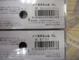 【ｾｯﾄ商品】ﾉｰｽXｼｪﾙ50g7個ｾｯﾄ