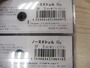 【ｾｯﾄ商品】ﾉｰｽXｼｪﾙ50g7個ｾｯﾄ