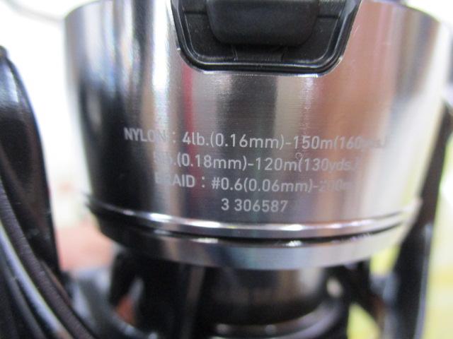 24ｾﾙﾃｰﾄ FC LT2500S-DH