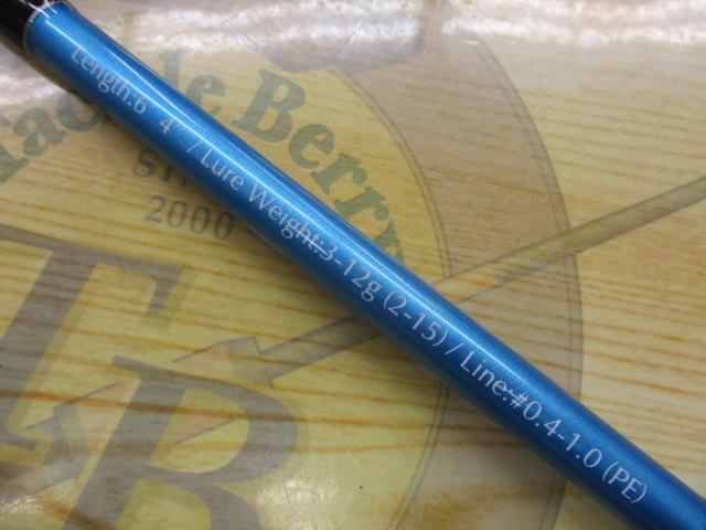 ﾄﾚｽｻﾋﾞｱFXB-TS64ULTC