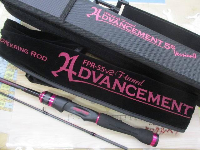 ｱﾄﾞﾊﾞﾝｽﾒﾝﾄ FPR-55Ⅱ F-tuned