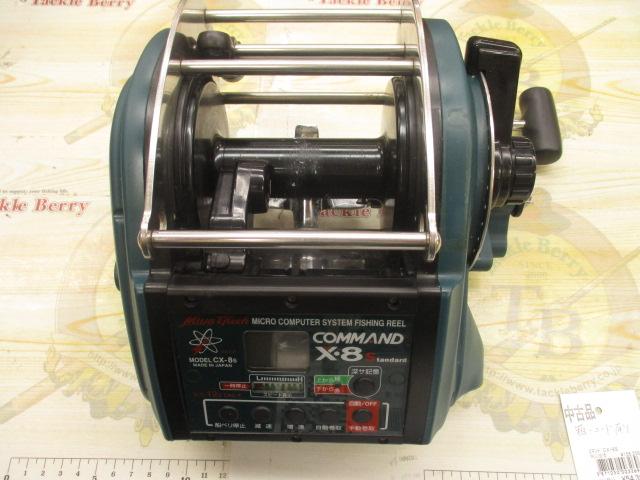 ｺﾏﾝﾄﾞ CX-8S ｽﾀﾝﾀﾞｰﾄﾞ