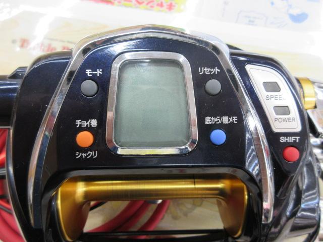 ｼｰﾎﾞｰｸﾞ 1000MT