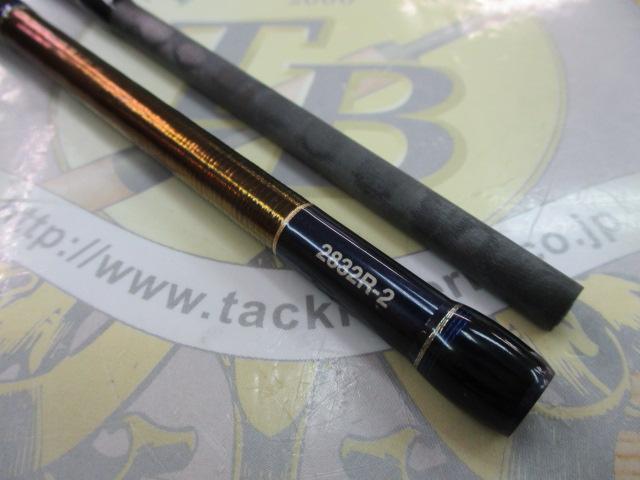 23ﾜｰﾙﾄﾞｼｬｳﾗ ﾘﾐﾃｯﾄﾞ 2832R-2
