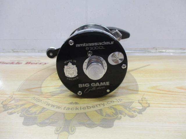 6500CL BIGGAME COLLECTIONﾌﾞﾗｯｸ(2点式ﾌﾞﾚｰｷ)