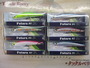 【ｾｯﾄ商品】ﾌﾀﾗ95S　6点ｾｯﾄ