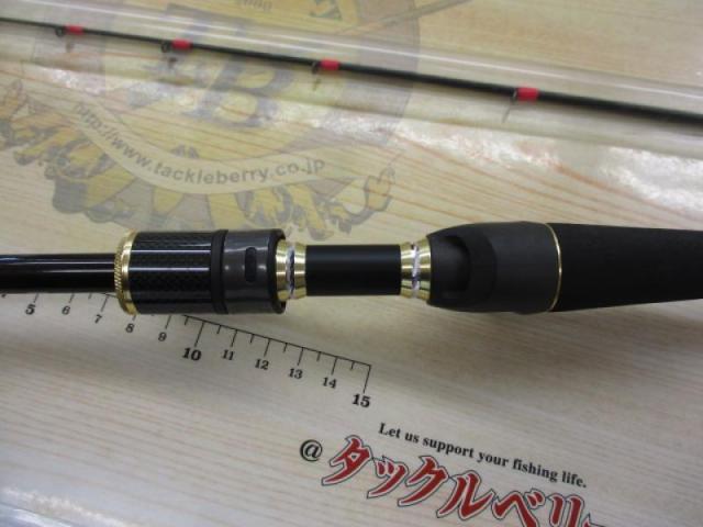 金剛激まるいか160零天国