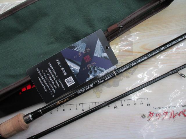 ﾚｲｽﾞ RZ912S-H