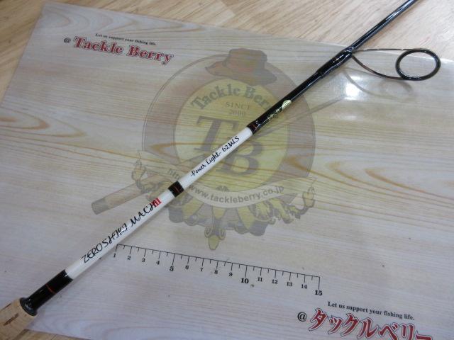 ZEROSHIKI ﾏｯﾊⅢﾊﾟﾜｰﾗｲﾄ ZPL62MLS