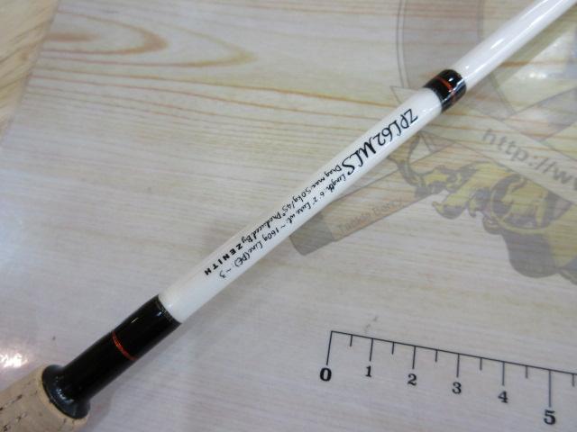 ZEROSHIKI ﾏｯﾊⅢﾊﾟﾜｰﾗｲﾄ ZPL62MLS