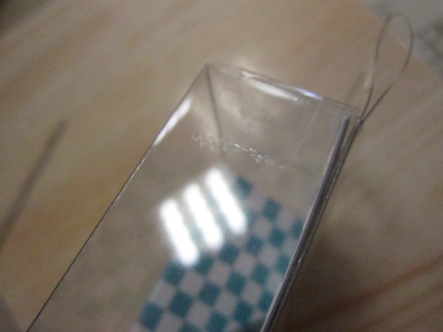【ｾｯﾄ商品】ﾀﾞｲﾜｴｷﾞ5個ｾｯﾄ