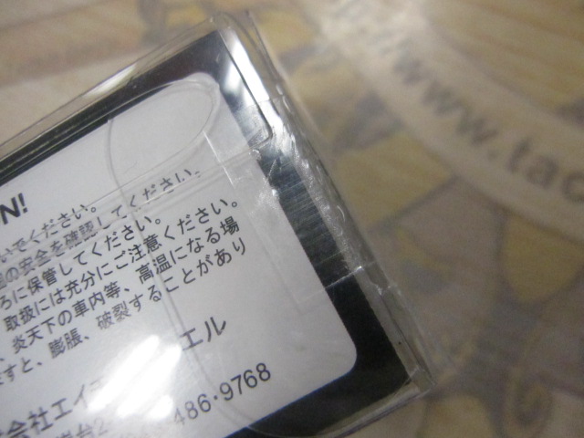 【ｾｯﾄ商品】ﾃﾞﾝｽ50US6個ｾｯﾄ