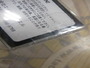 【ｾｯﾄ商品】ﾃﾞﾝｽ50US6個ｾｯﾄ