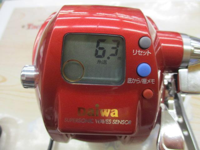 ｼｰﾎﾞｰｸﾞ 300