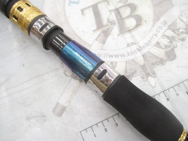 ｺﾞｳｲﾝ 落とし込み MMH-248･R