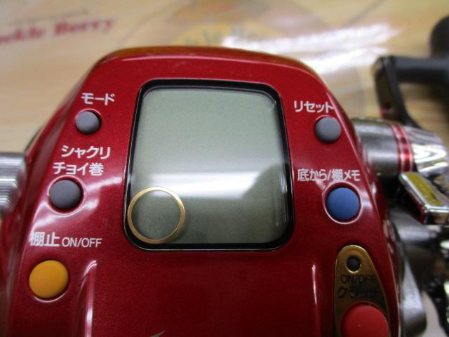 ｼｰﾎﾞｰｸﾞ Z500MM