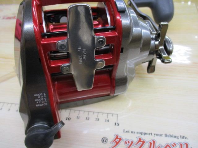 ｼｰﾎﾞｰｸﾞ Z500MM
