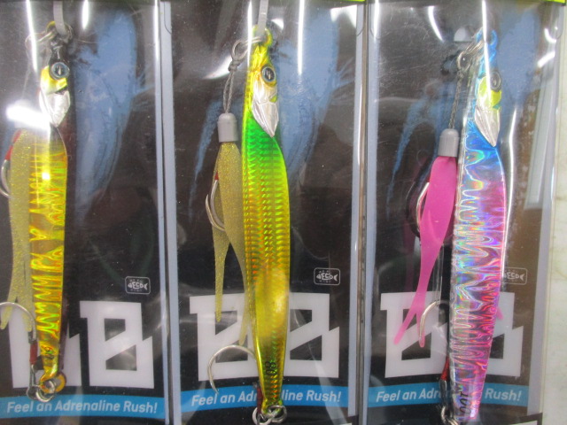 【ｾｯﾄ商品】ﾊﾞﾝﾌﾞﾙｽﾞｼﾞｸﾞ3点ｾｯﾄ