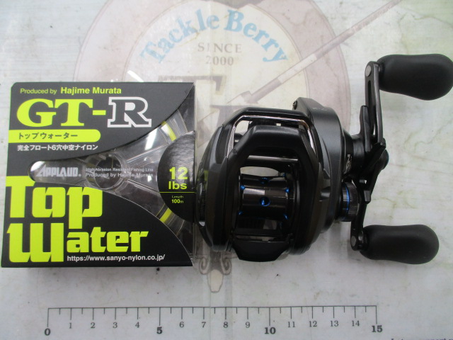 【ｾｯﾄ商品】19SLX70HGにﾅｲﾛﾝ12LB100m
