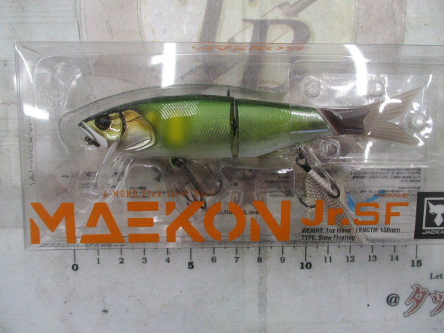 【ｾｯﾄ商品】ﾏｴｺﾝjrとﾋﾗﾄｯﾌﾟ170Fのｾｯﾄ