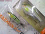 【ｾｯﾄ商品】ﾏｴｺﾝjrとﾋﾗﾄｯﾌﾟ170Fのｾｯﾄ