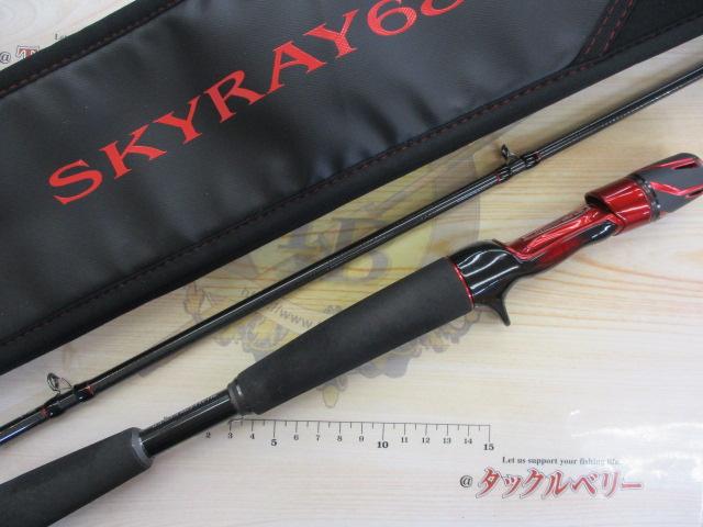 ｽﾃｨｰｽﾞ C68ML-SV