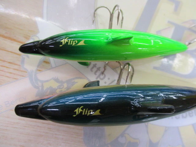 【ｾｯﾄ商品】ｹﾝｸﾗﾌﾄ  ﾌﾘｯﾌﾟｲﾙｶ
