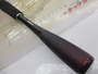 20ｿﾞﾃﾞｨｱｽ 166ML-2