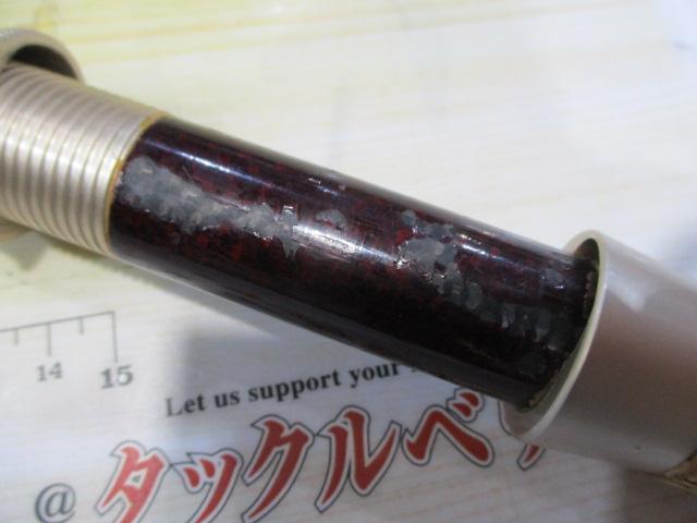 ﾍｷｻｸﾞﾗﾌｽﾍﾟｲｷｬｽﾀｰ15'6"#10-11 3PC