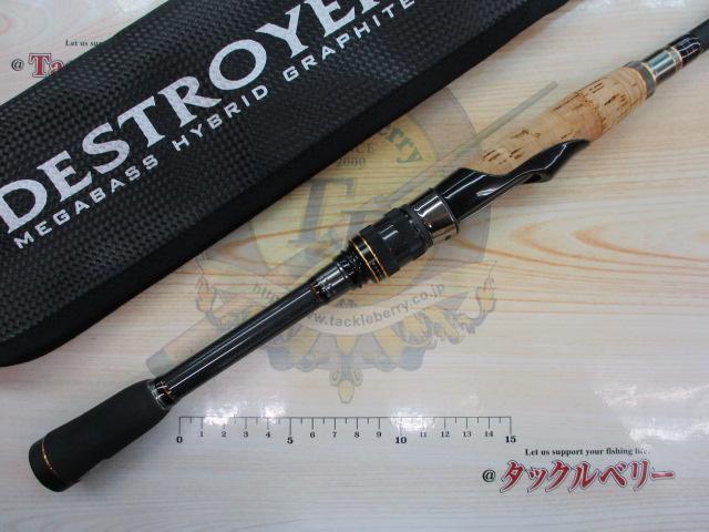 ﾃﾞｽﾄﾛｲﾔｰ F5-66XS(HYBRID)ｶｰﾎﾞﾝﾍｯﾄﾞﾓﾃﾞﾙ