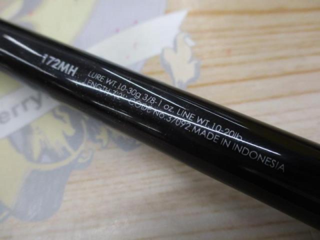 ﾊﾞﾝﾀﾑ 172MH