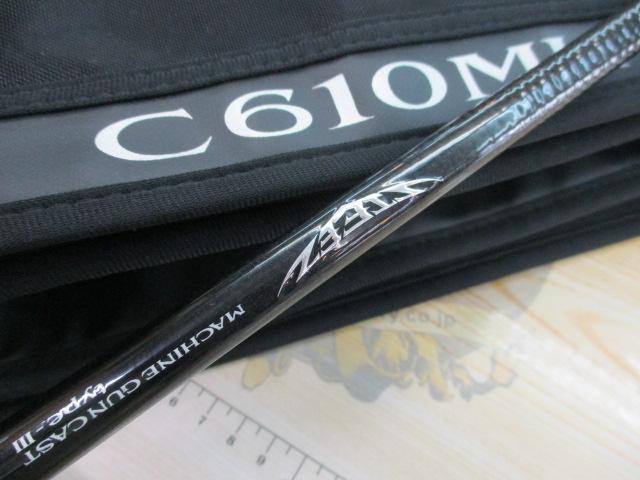ｽﾃｨｰｽﾞ C610MH+