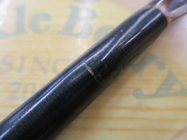 PRO4 SSS-610B
