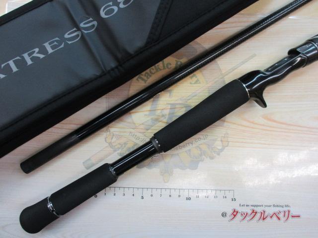ｽﾃｨｰｽﾞ SC C68H-ST･SB