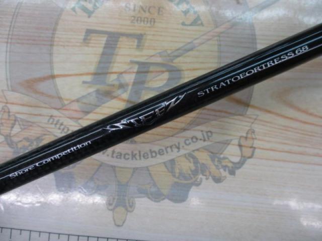 ｽﾃｨｰｽﾞ SC C68H-ST･SB