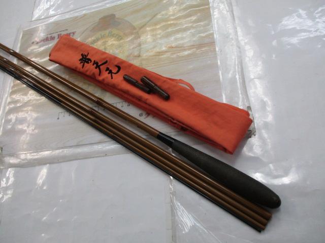 普天元 14