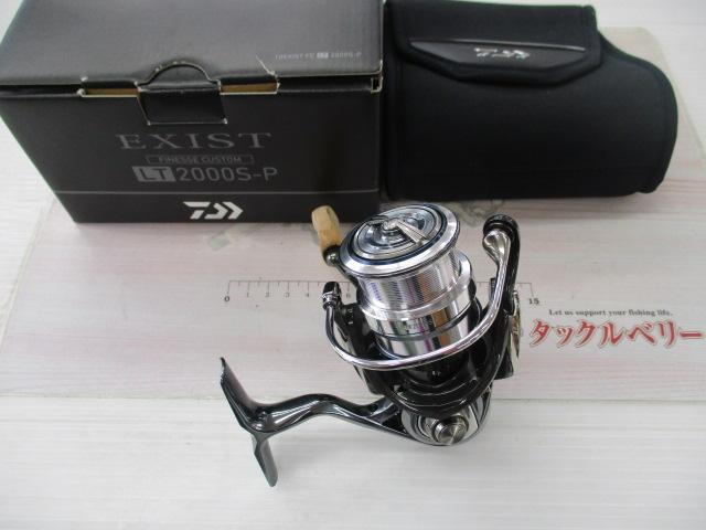 18ｲｸﾞｼﾞｽﾄ FC LT2000S-P