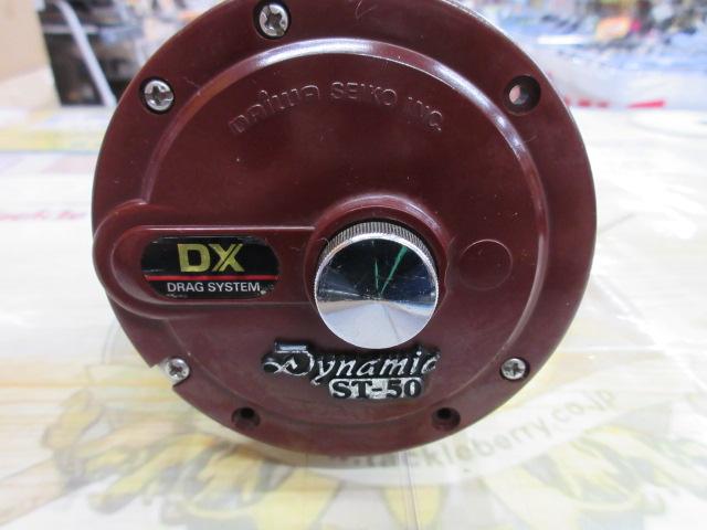 ﾀﾞｲﾅﾐｯｸ ST-50DX