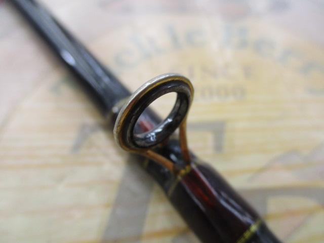 ﾊﾝﾃｨﾝｸﾞｼｬﾌﾄﾎﾞﾛﾝ HBC-661MF